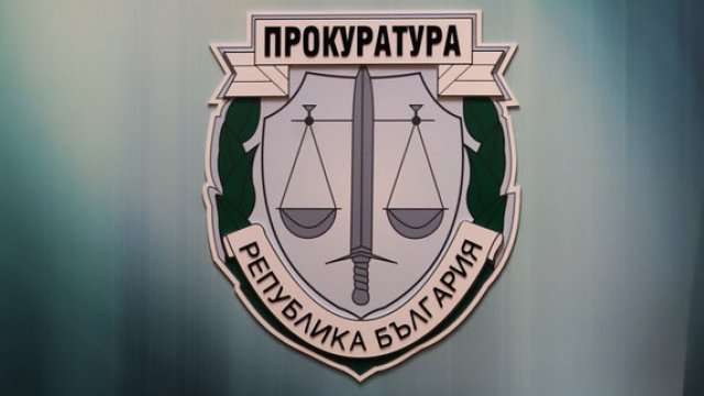 Софийската градска прокуратура е разпоредила извършването на проверка на информация