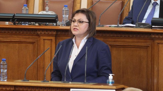 Лидерът на БСП Корнелия Нинова заяви, че парламентът трябва спешно