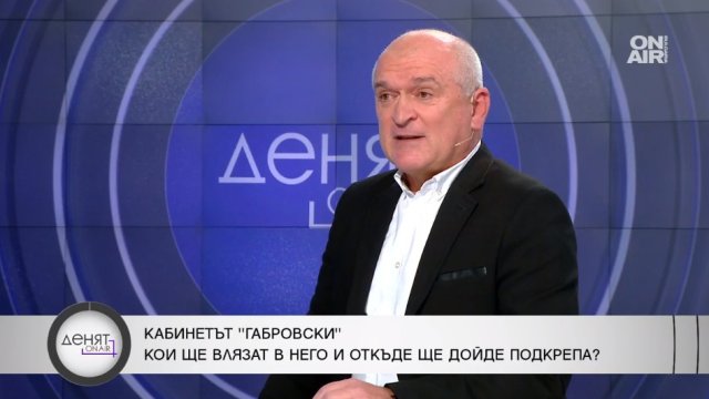 Започват разговорите на издигнатия за премиер от ГЕРБ СДС проф Николай