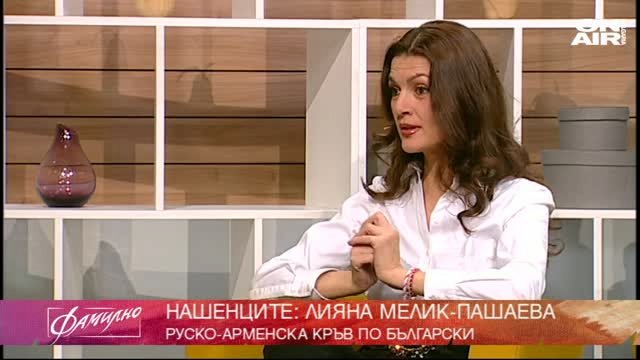 Мелик пашаева карина левоновна