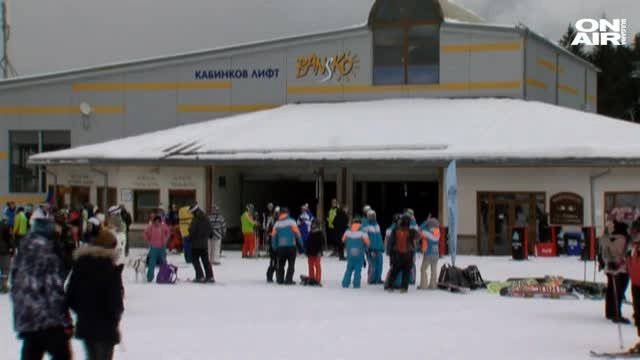 Svetovna Kupa Ski Bansko