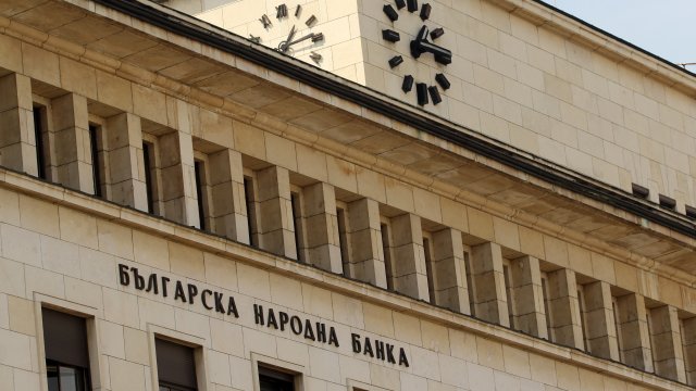 Нов рекорд бележи основният лихвен процент в България. БНБ обяви,