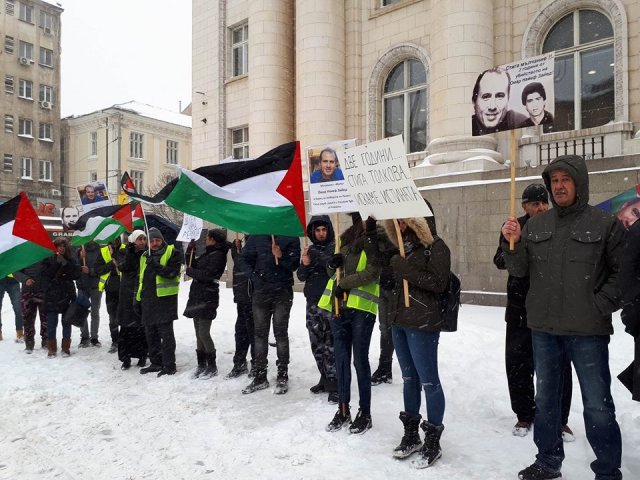 Protestirashi Nastoyaha Za Istinata Okolo Smrtta Na Omar Zajed Bgonair