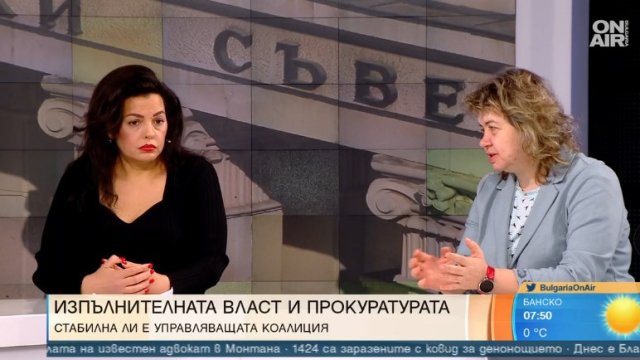 Нараства напрежението между изпълнителната власт и прокуратурата Подсъдимият бизнесмен Васил
