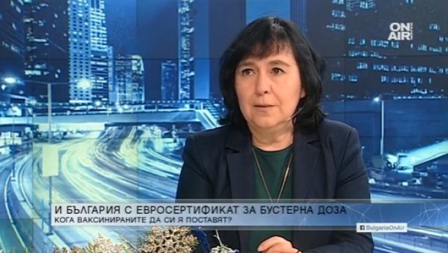 България утвърди новия евросертификат за бустерна доза. Директорът на Института