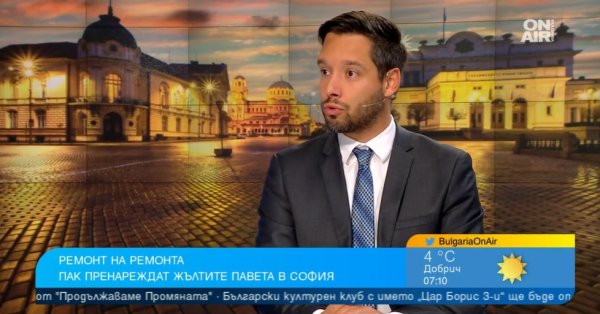 Борис Бонев Софиянци се умориха от ГЕРБ и Фандъкова, докараха