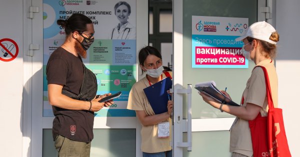 "Руската душа" вярва, че срещу Ковид-19 повече помага физкултурата или водката - Vimarsana News
