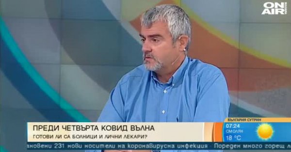 Д-р Миндов: Имаме ли протокол и лекарство, не трябва да използваме ваксини - те са експеримент - Vimarsana News